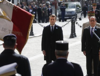 Γαλλία: Εκατοντάδες αστυνομικοί στο Παρίσι ενόψει της ορκωμοσίας του Εμμ. Μακρόν (φωτό, βίντεο)